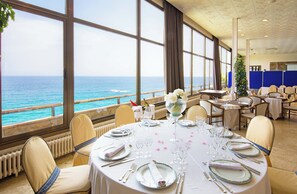 مرفق الاجتماعات