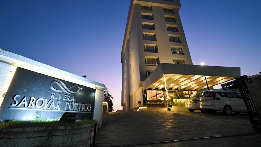 Rivera Sarovar Portico Ahmedabad