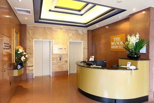 Check-in/check-out kiosk