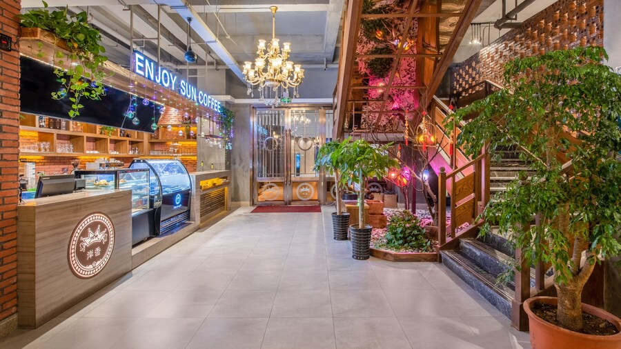 Holiday Inn Express Hefei South by IHG