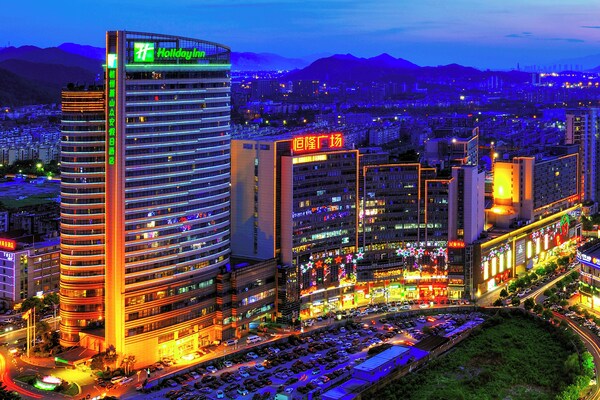 Holiday Inn Hangzhou Xiaoshan By Ihg - Hangzhou