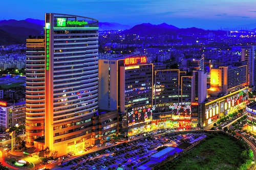 Holiday Inn Hangzhou Xiaoshan by IHG