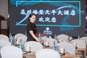 Meeting facility - Suzhou Weisheng Tianping Grand Hotel (Suzhou)