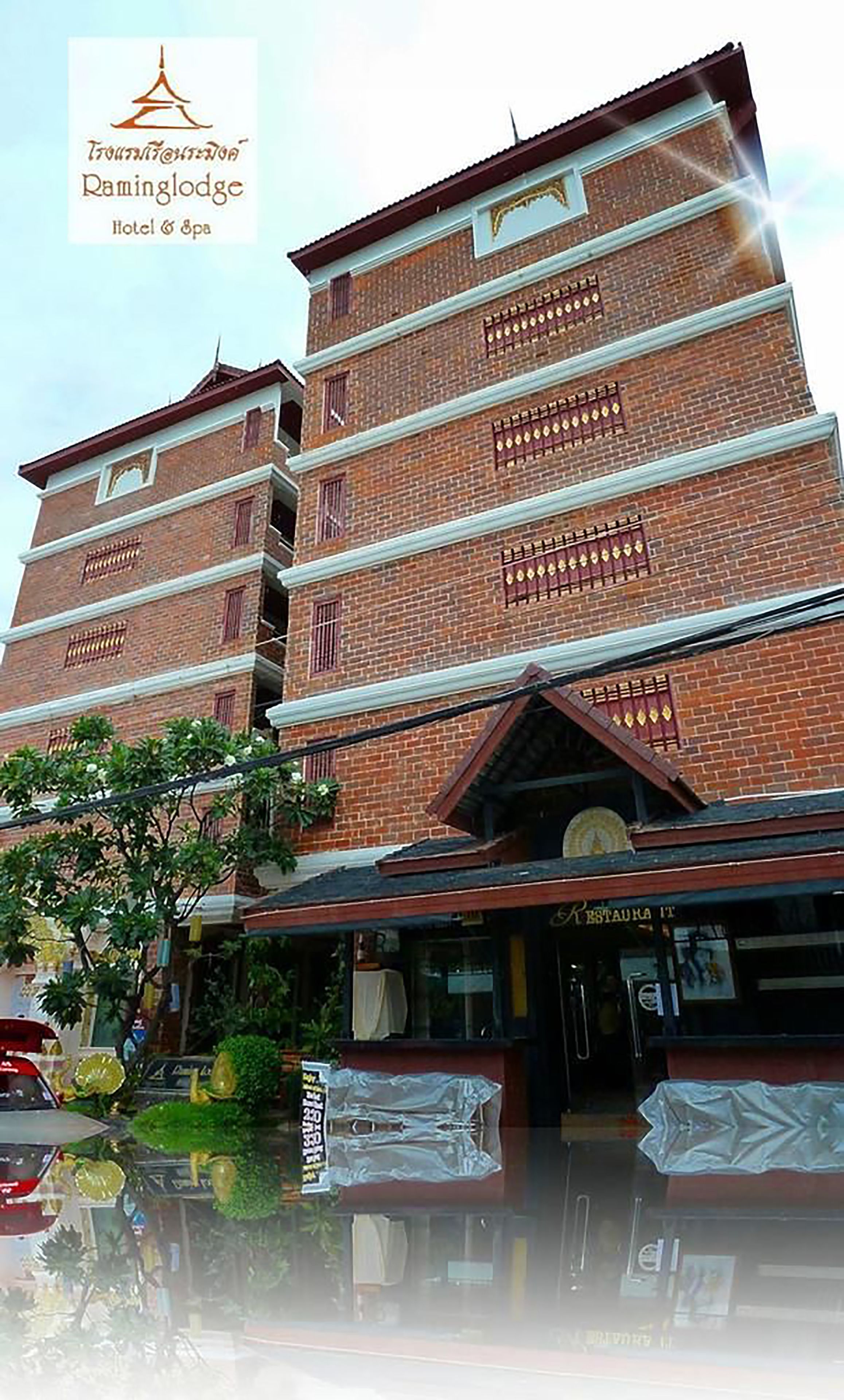 Foto - Raming Lodge Hotel