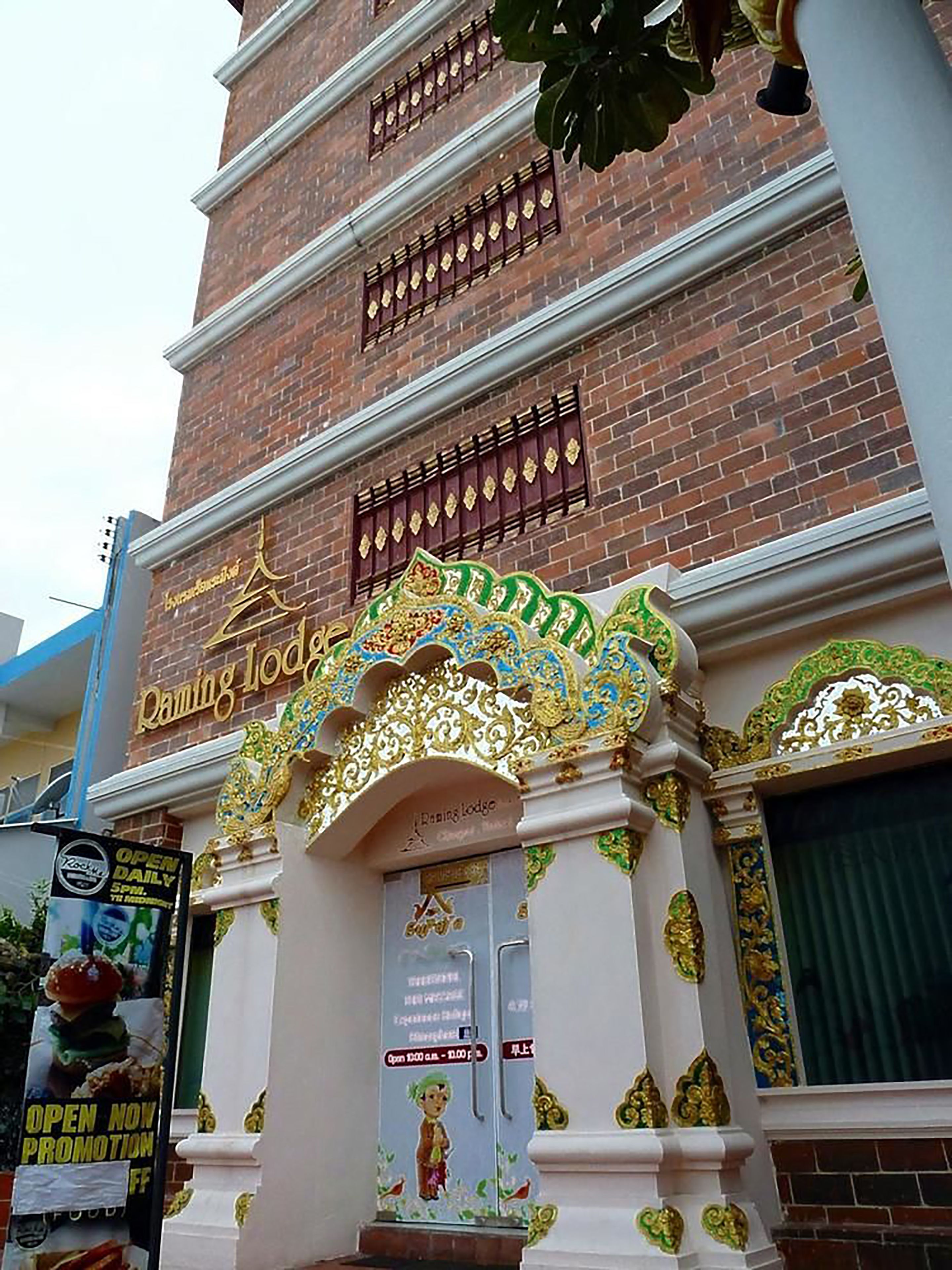 Foto - Raming Lodge Hotel