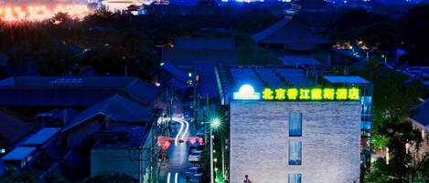 Front of property – evening/night