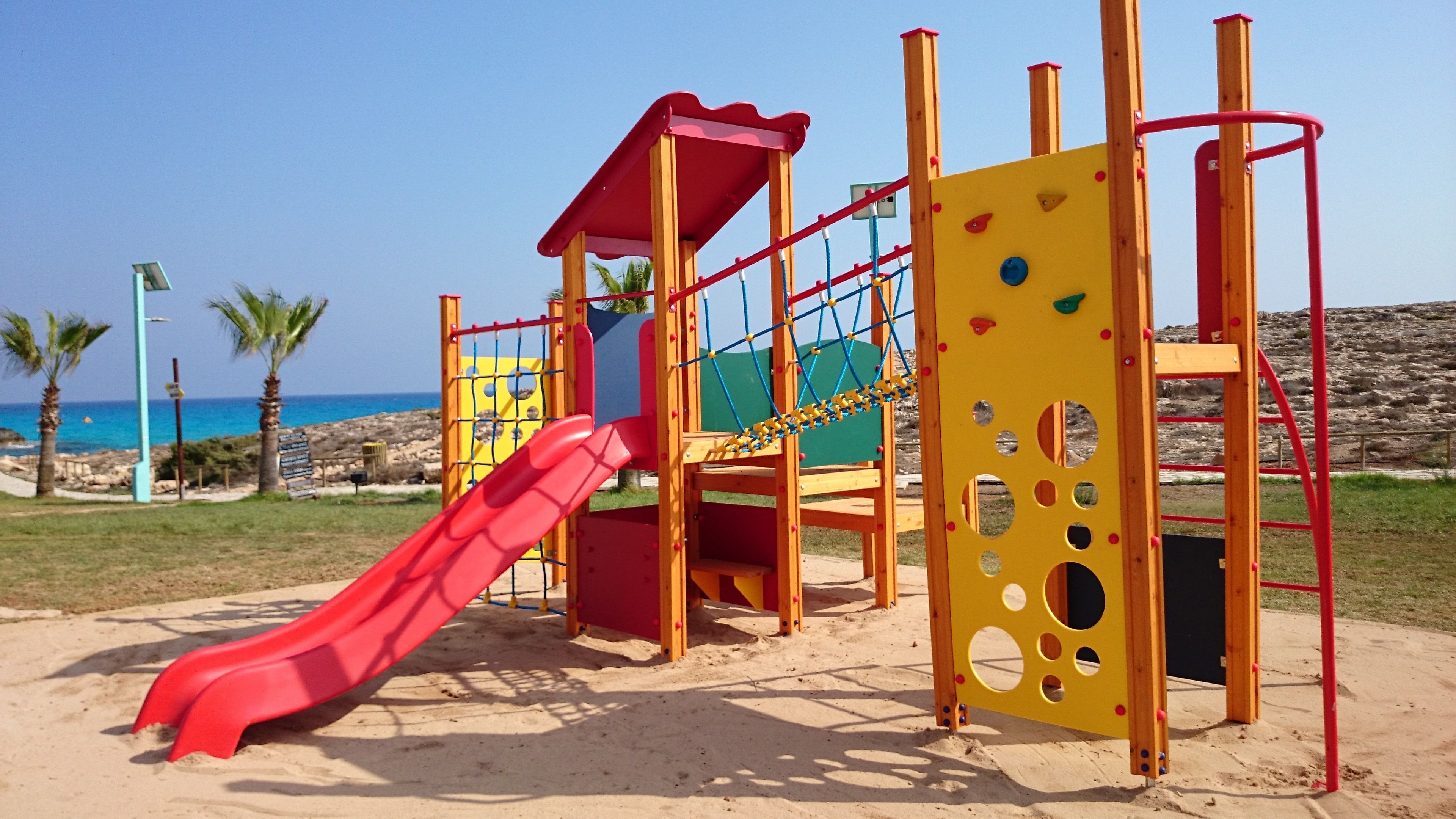 Children's area