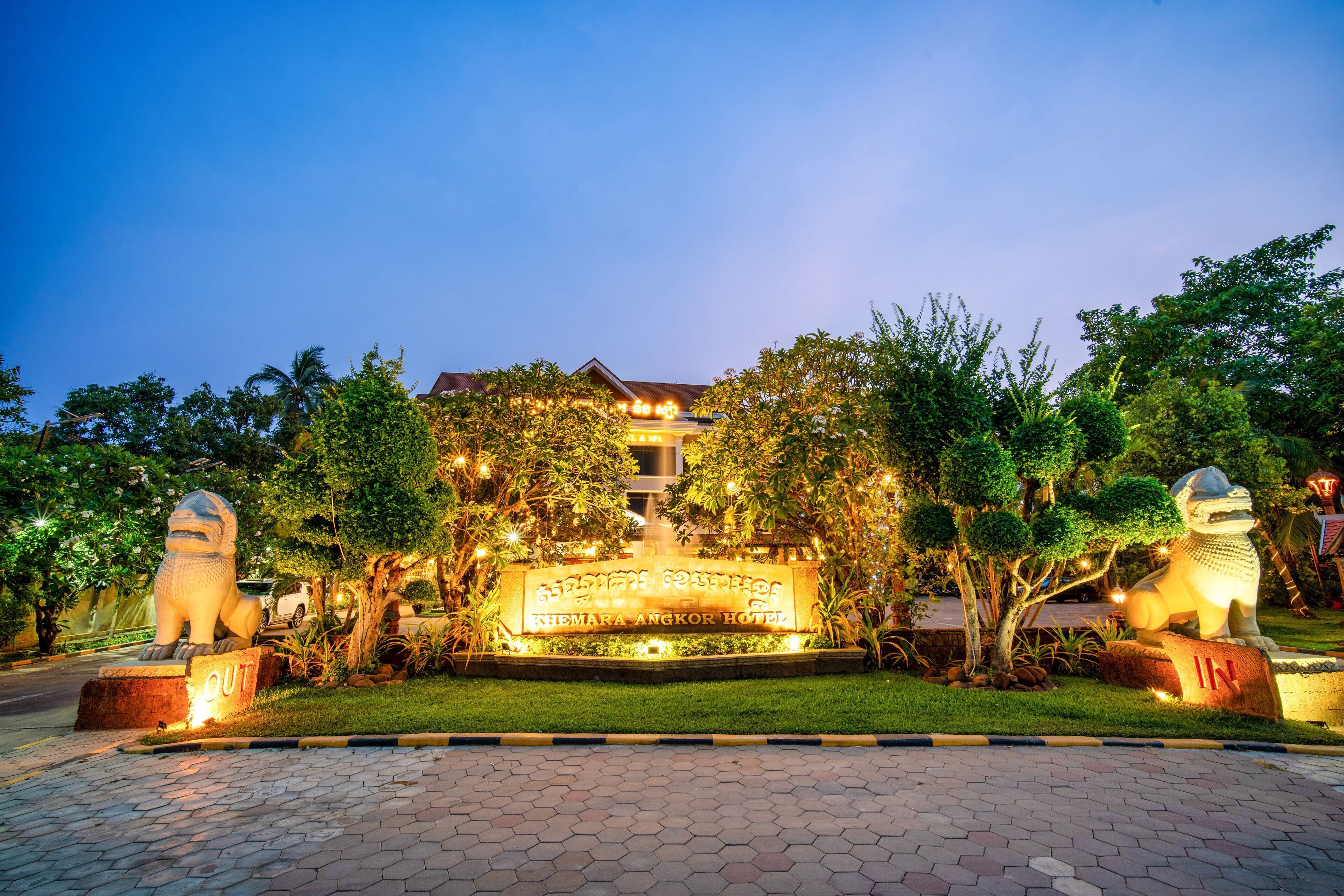 outdoor banquet area