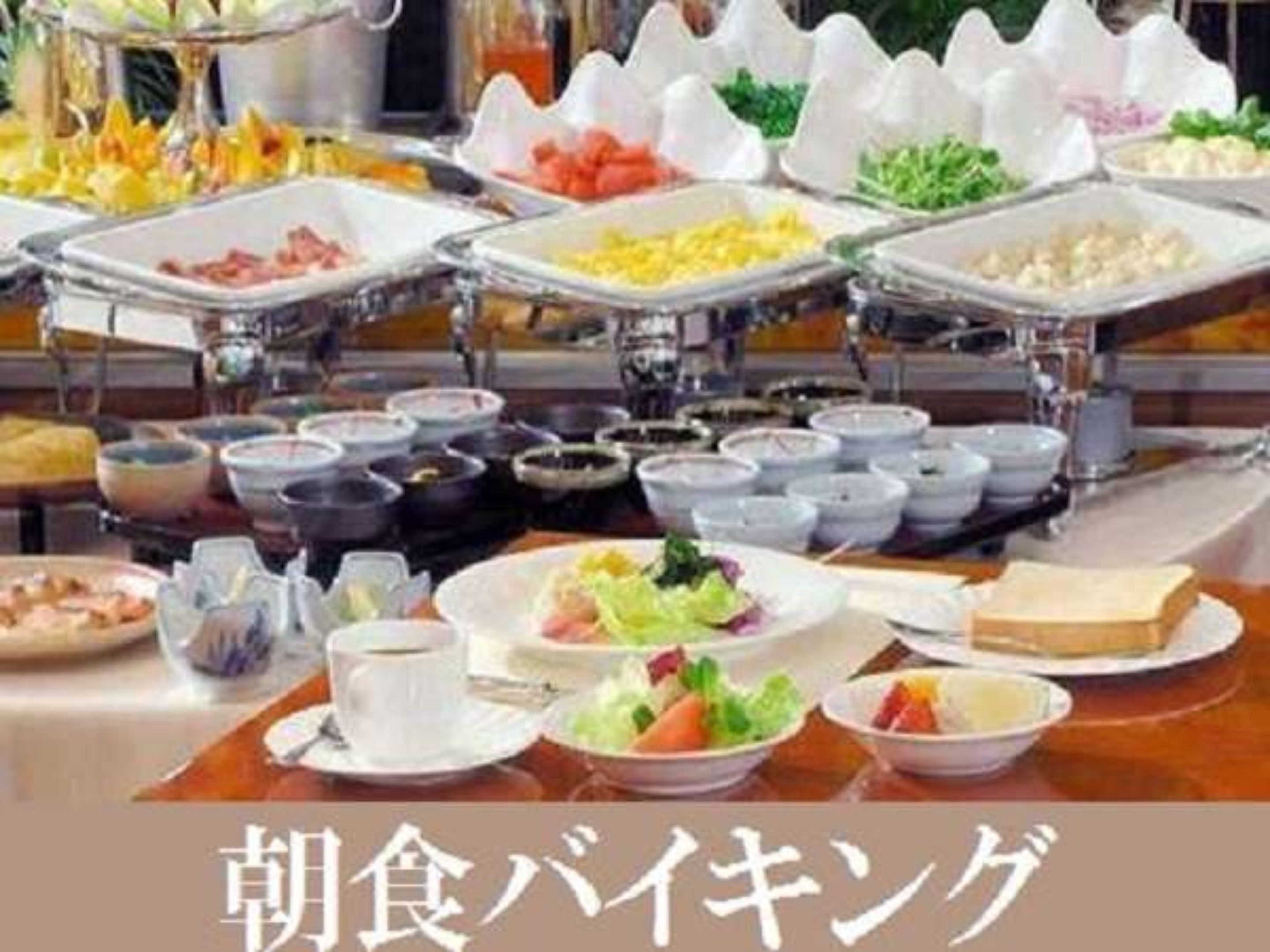 daily buffet breakfast (jpy 1800 per person)