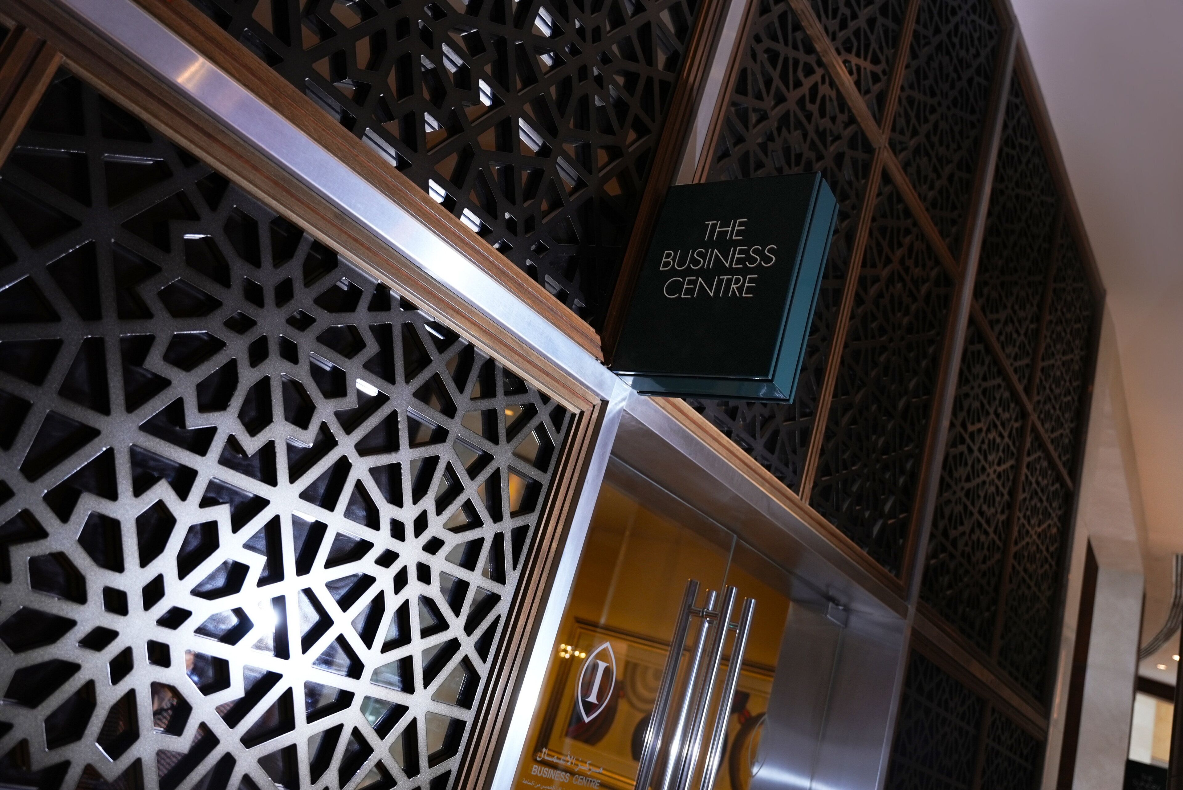 Foto - InterContinental Dubai Festival City by IHG