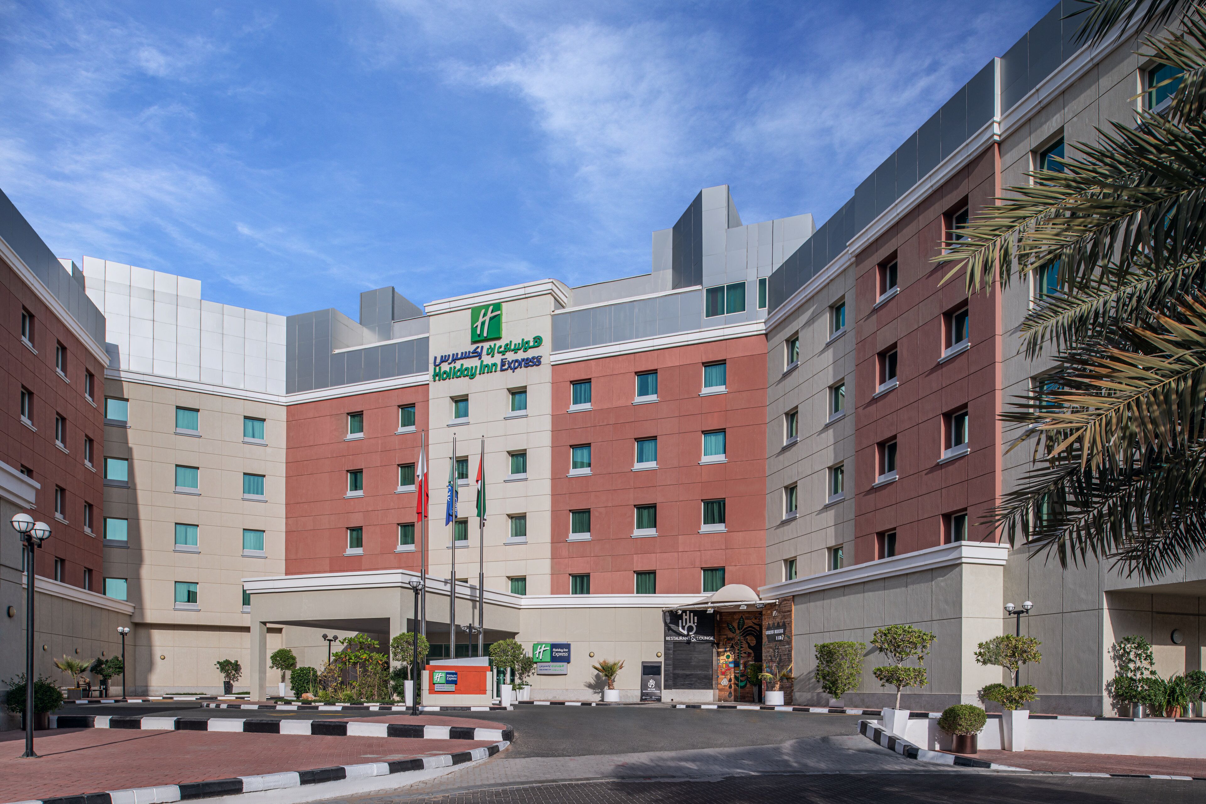 Foto - Holiday Inn Express Dubai Internet City by IHG
