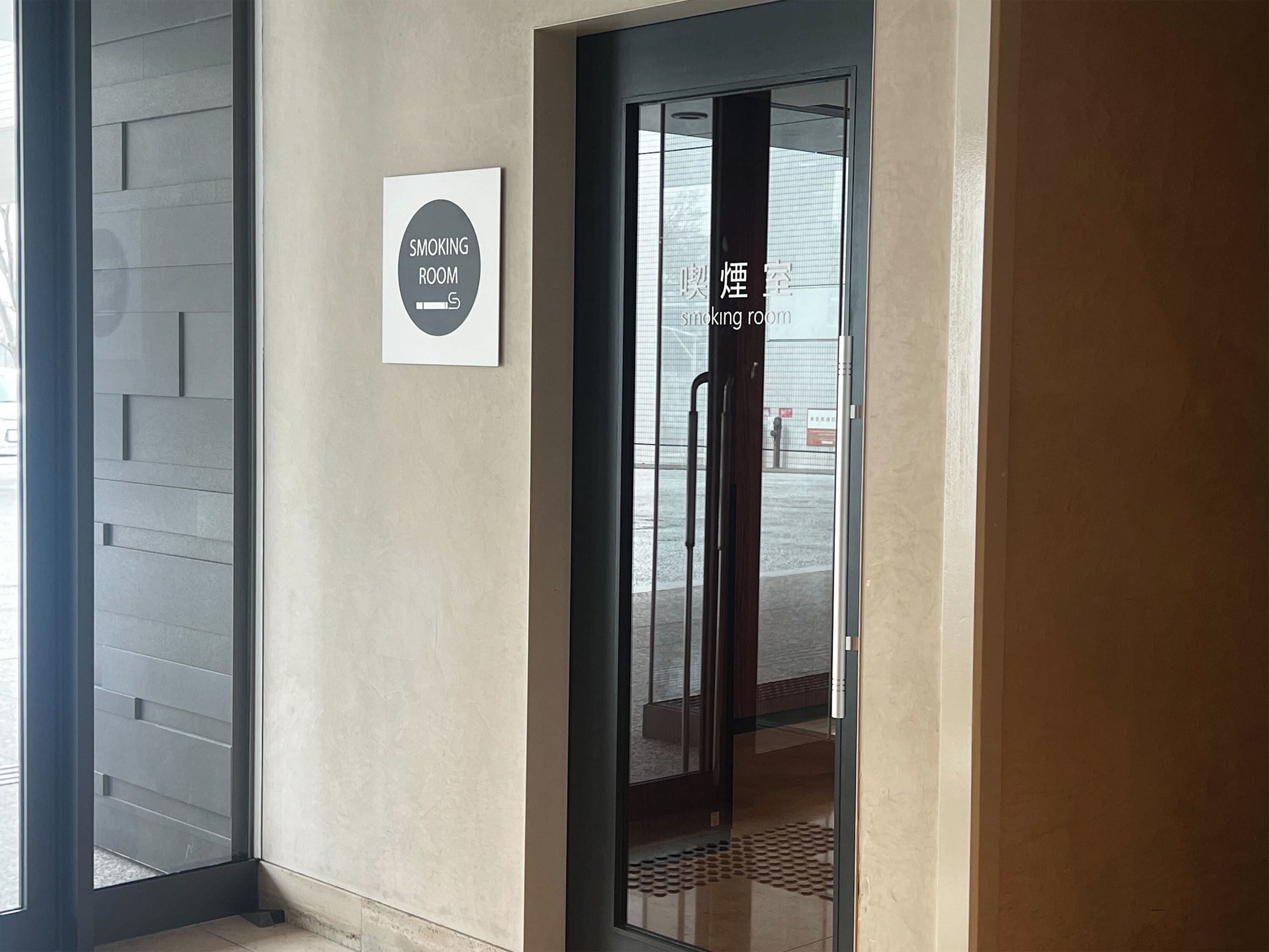 Foto - Kansai Airport Washington Hotel