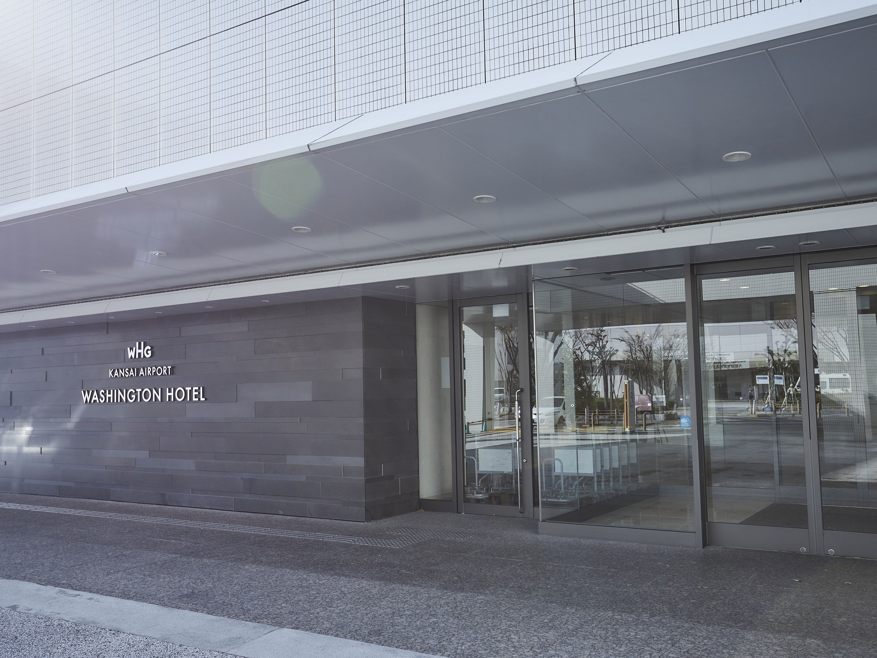 Foto - Kansai Airport Washington Hotel