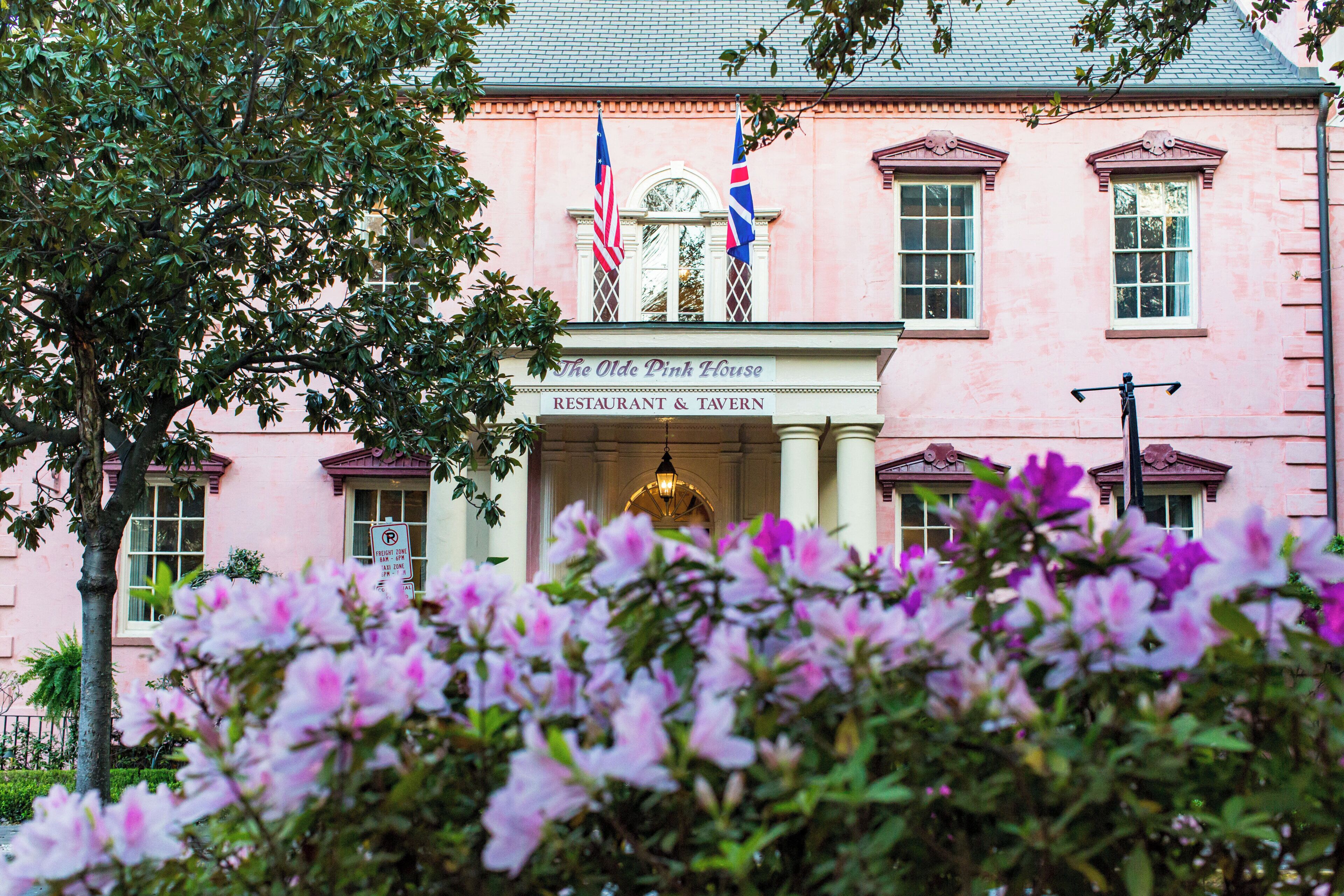 Foto - Holiday Inn Savannah Historic District