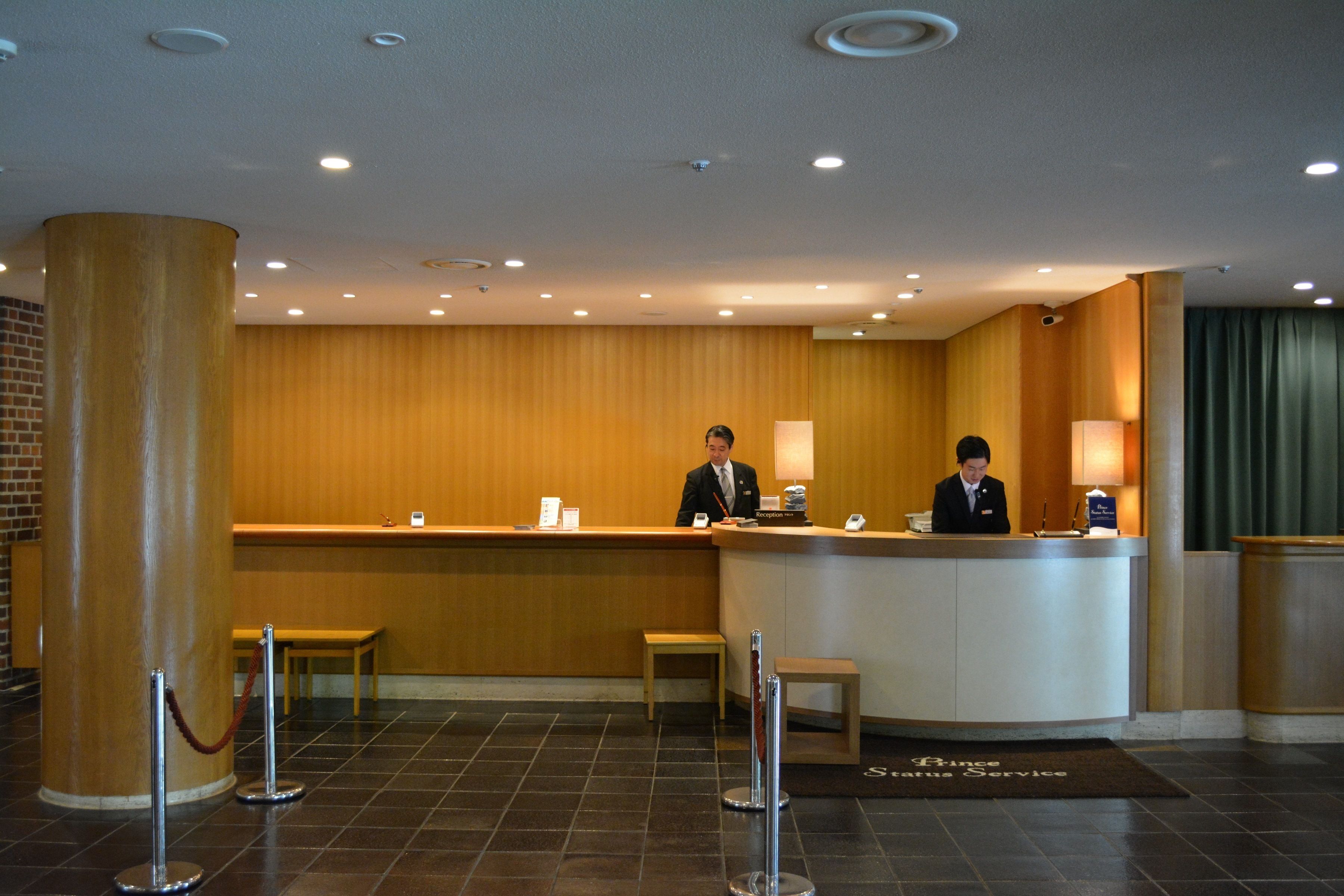 Foto - The Prince Hakone Lake Ashinoko