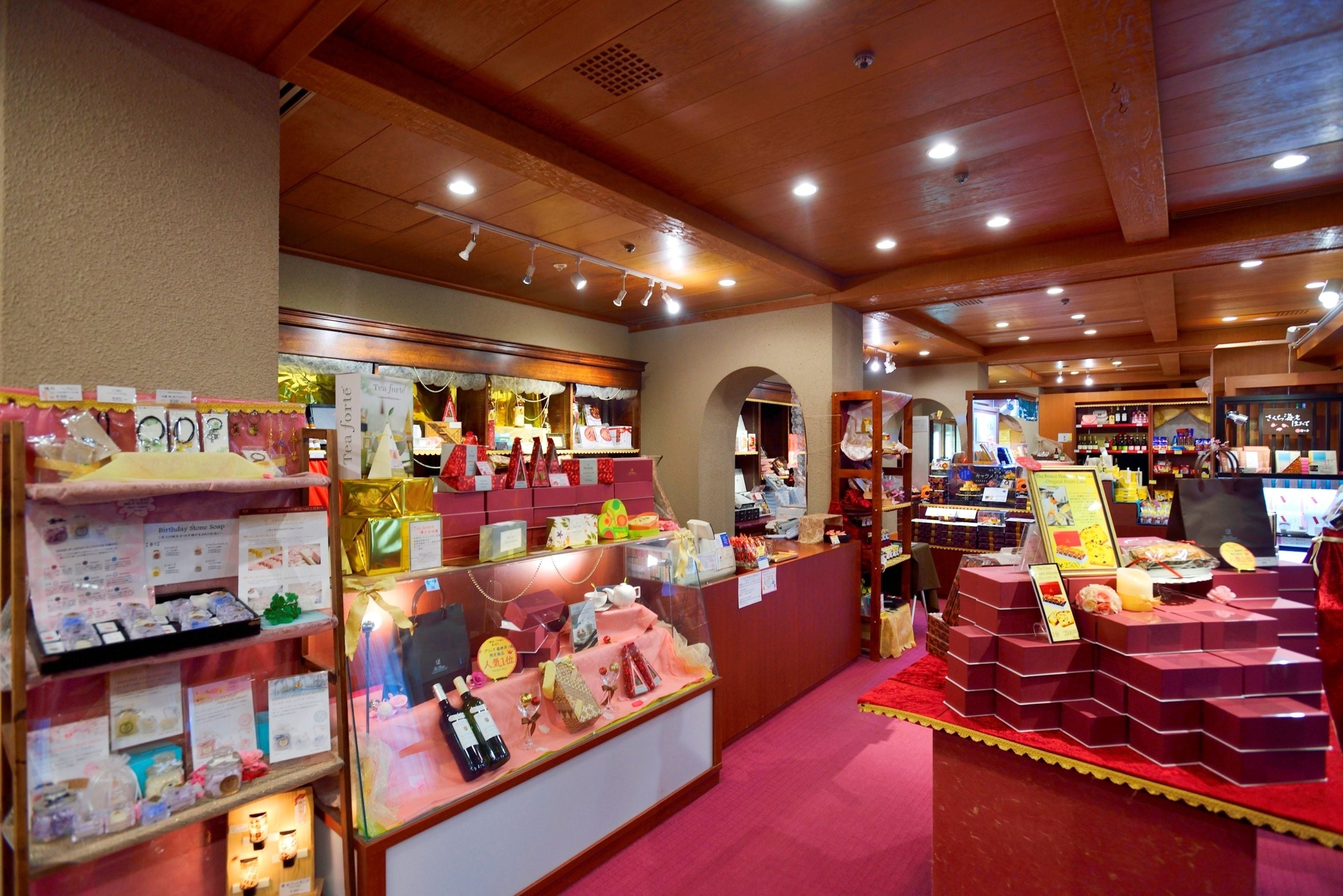 Photo - The Prince Hakone Lake Ashinoko