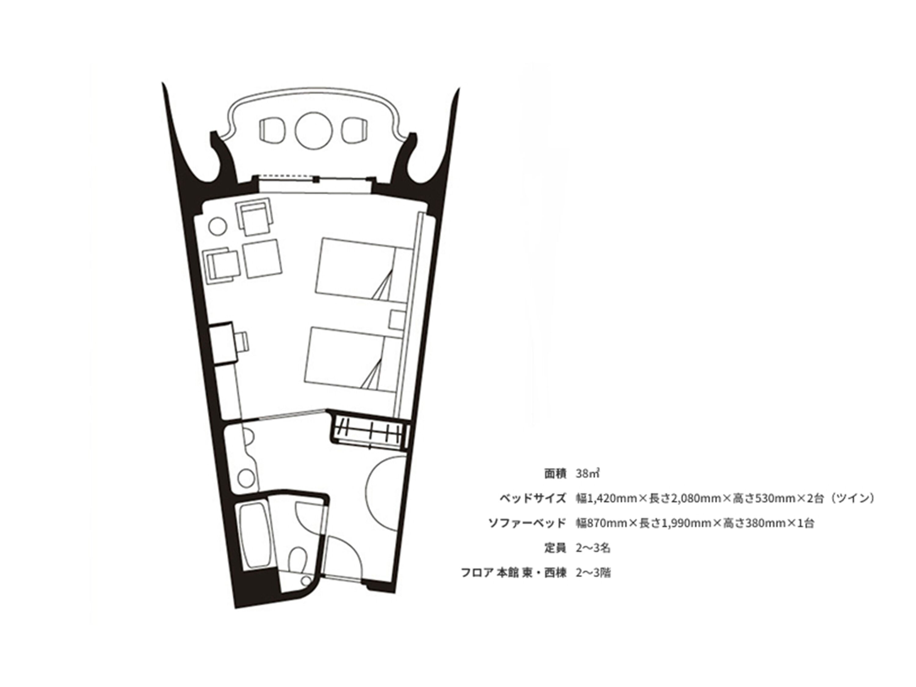 twin room, non smoking, lake view | 1 bedroom, in-room safe, desk, laptop workspace