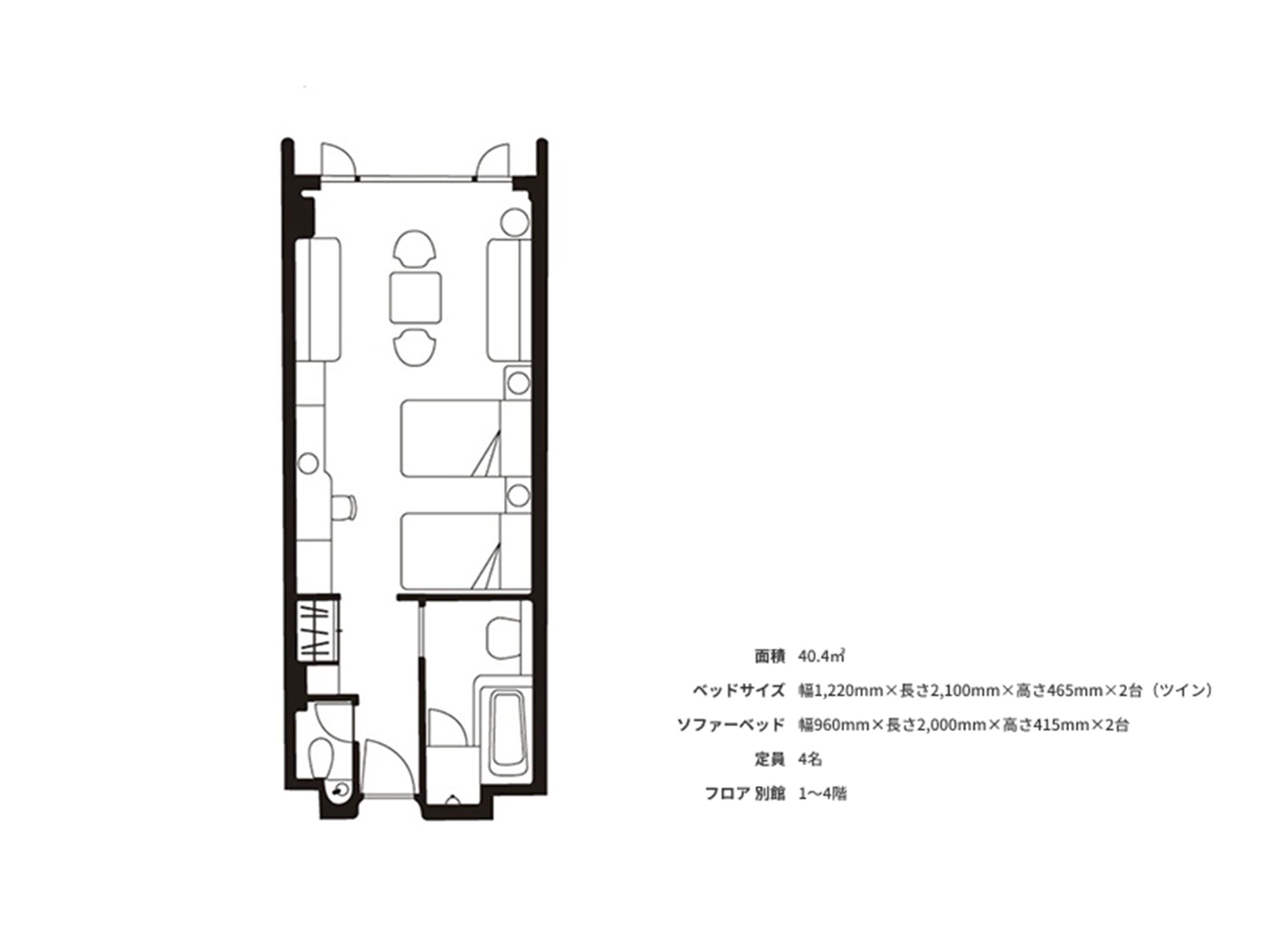 Foto - The Prince Hakone Lake Ashinoko