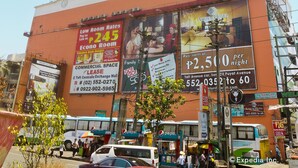 Unclassified image, 3 of 54, button - Atrium Hotel (Pasay)