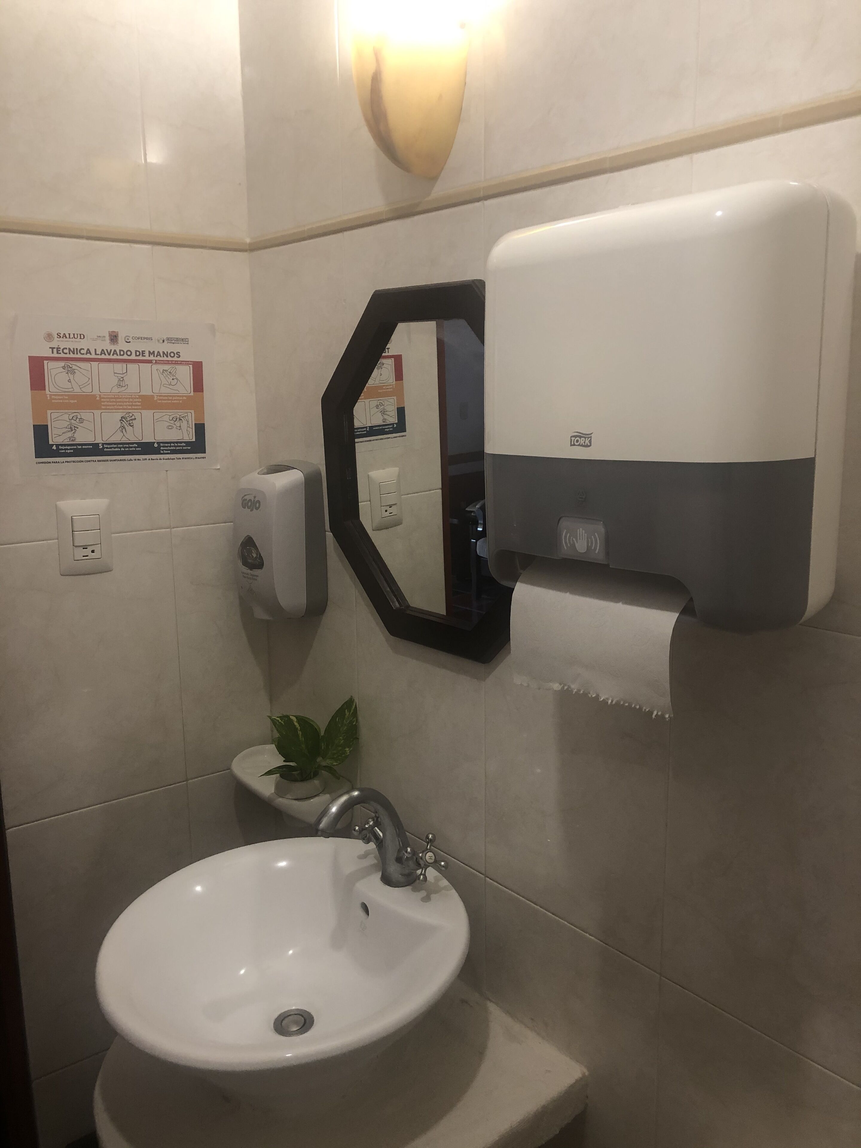 accessible bathroom