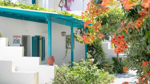 Courtyard - Keti Kapri Studios (Naxos)