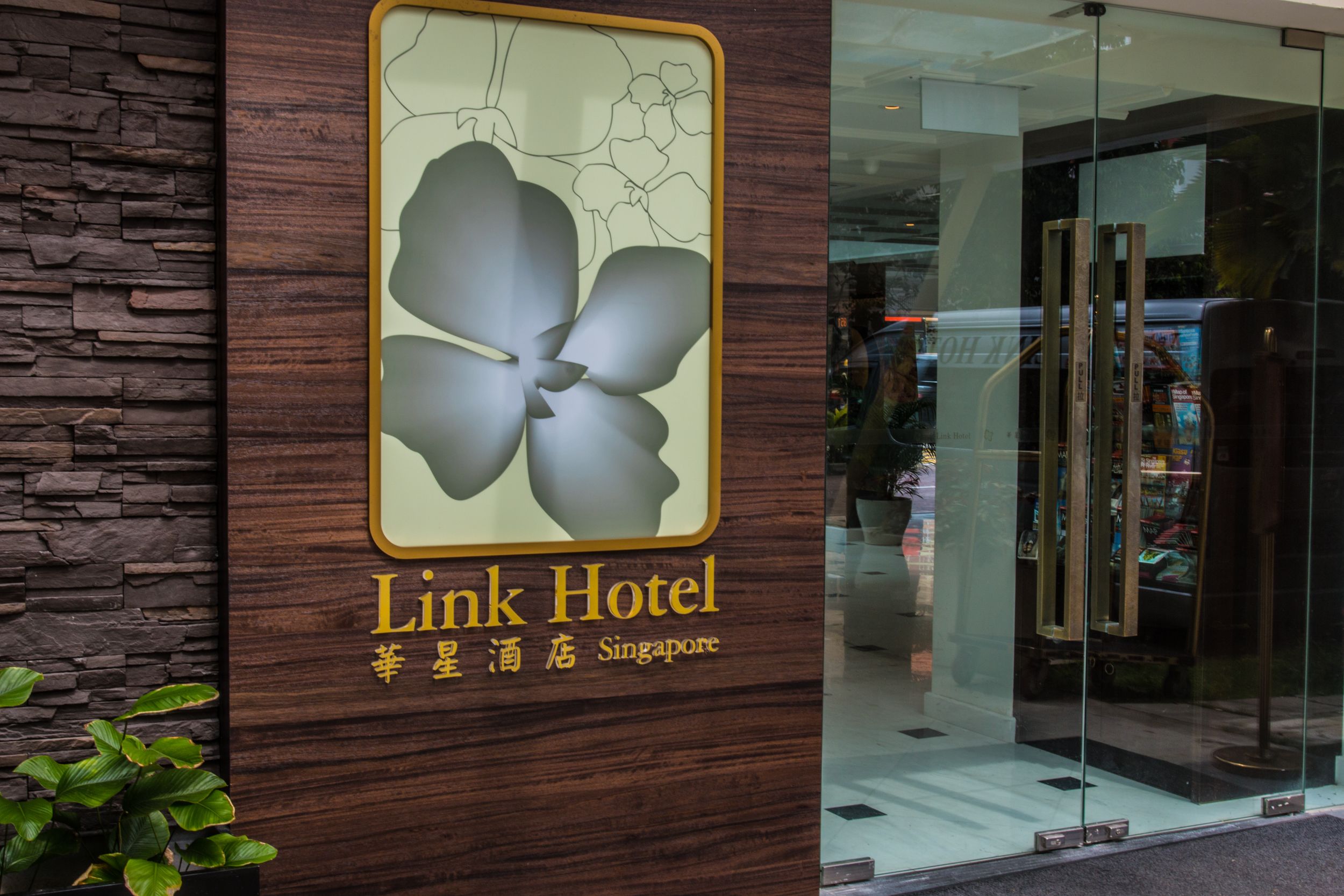 Foto - Link Hotel Singapore