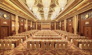 Meeting facility - Dongjiao State Guest Hotel (Shanghai)