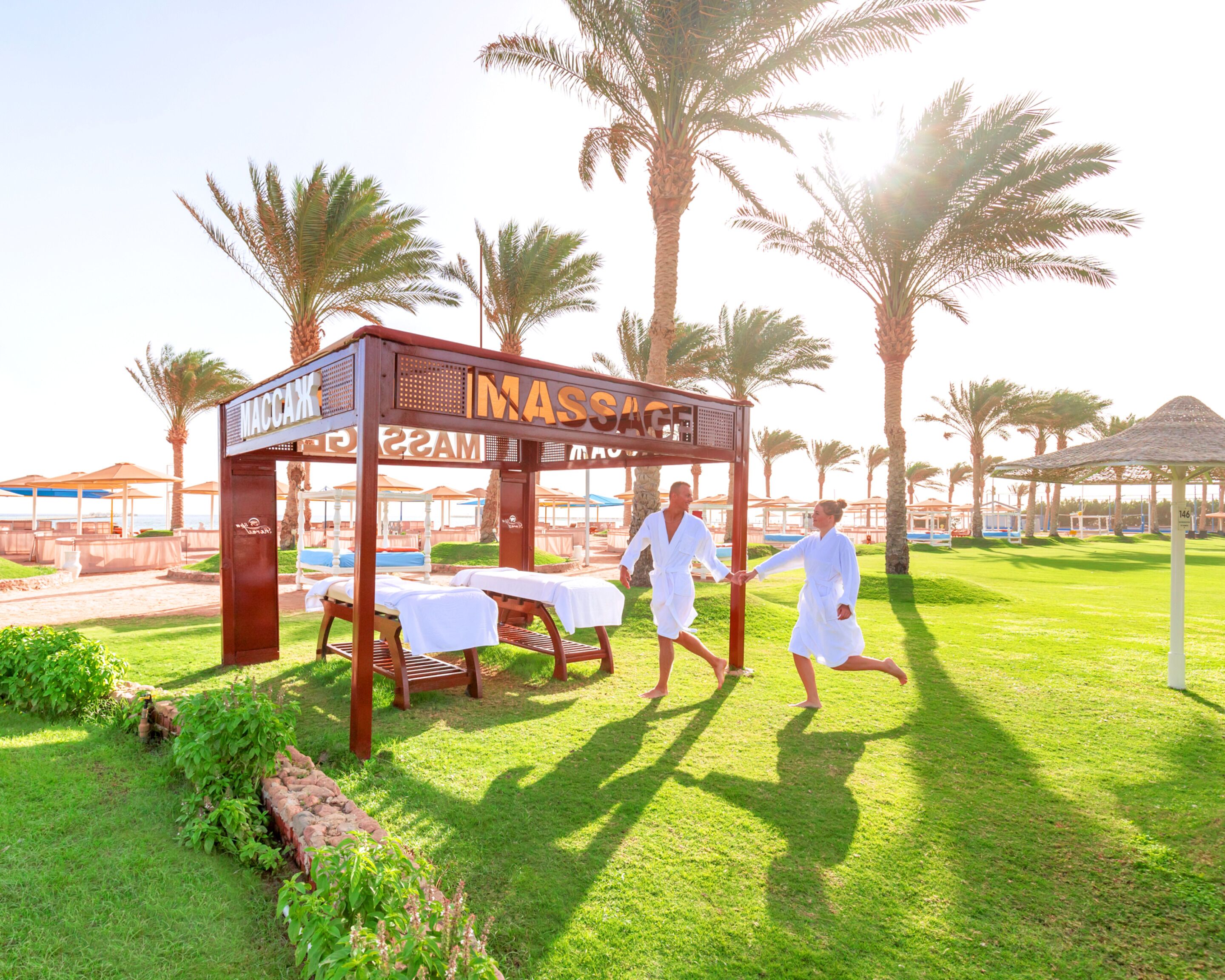 Photo - Pickalbatros Royal Moderna Sharm "Aqua Park"- All inclusive