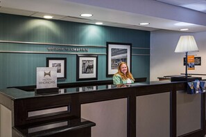 منطقة الاستقبال