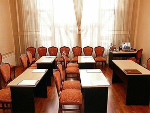 مرفق الاجتماعات