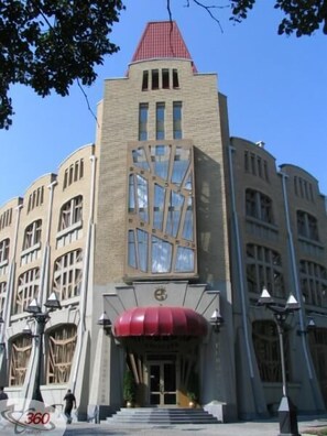 Exterior - Hotel European (Dnipro)