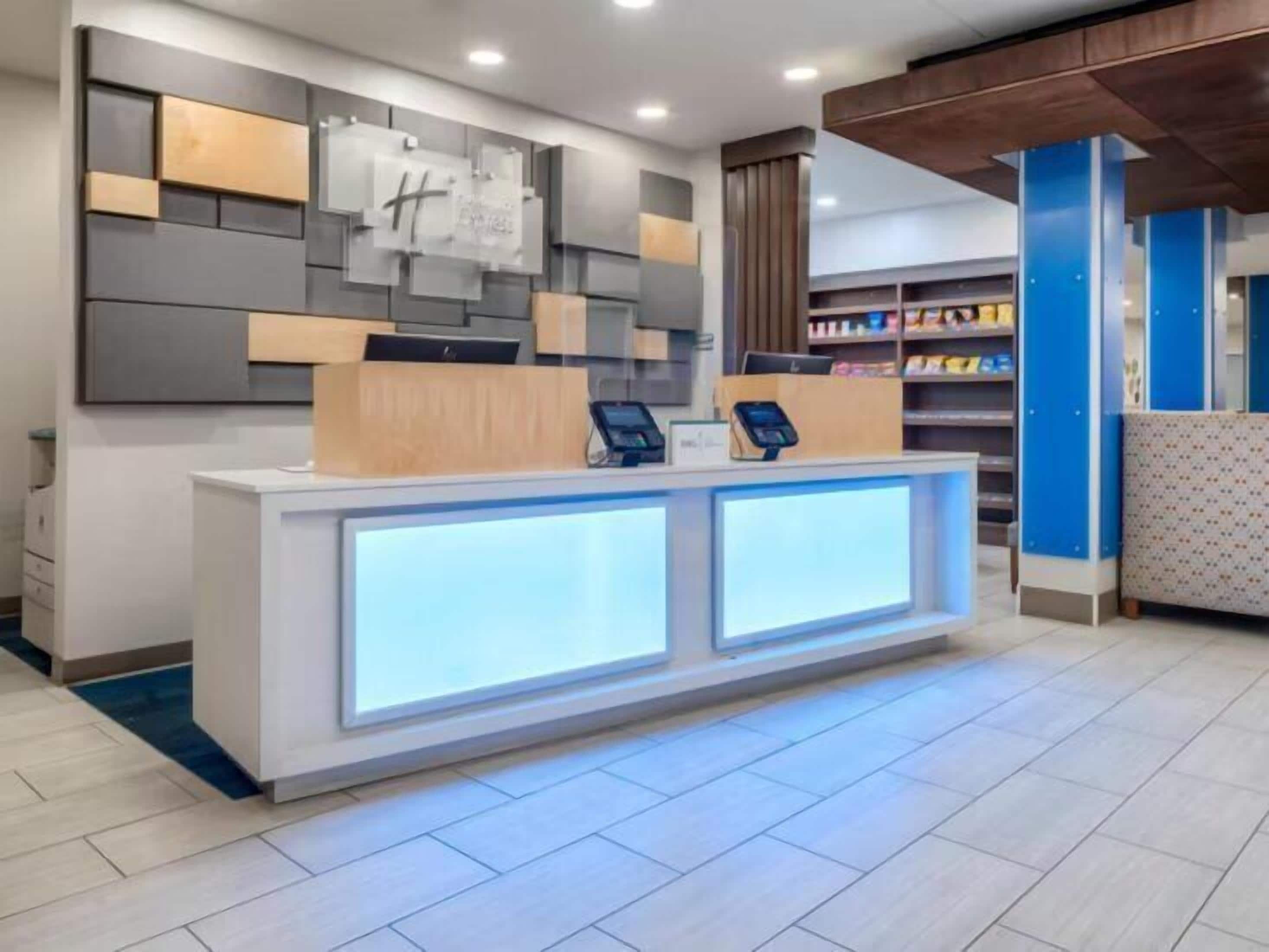 منطقة الاستقبال