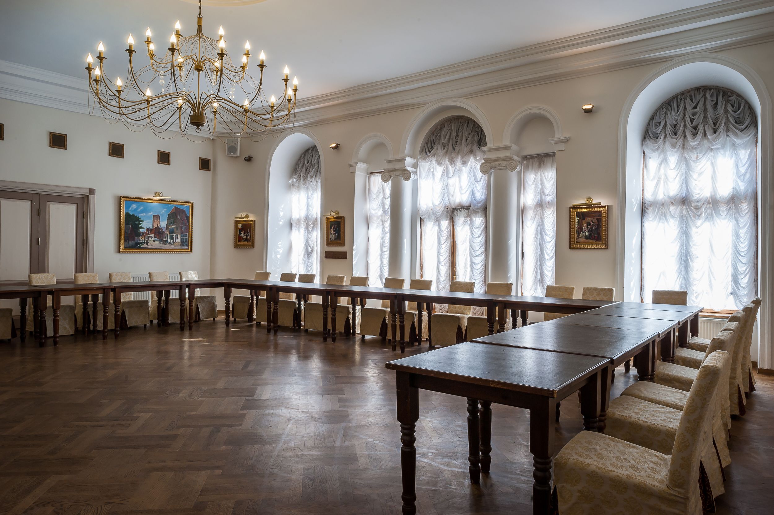 مرفق الاجتماعات