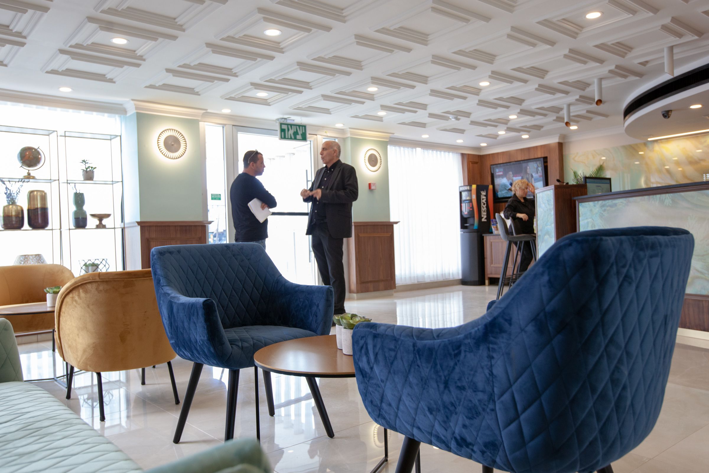 Foto - Armon Hayarkon Hotel