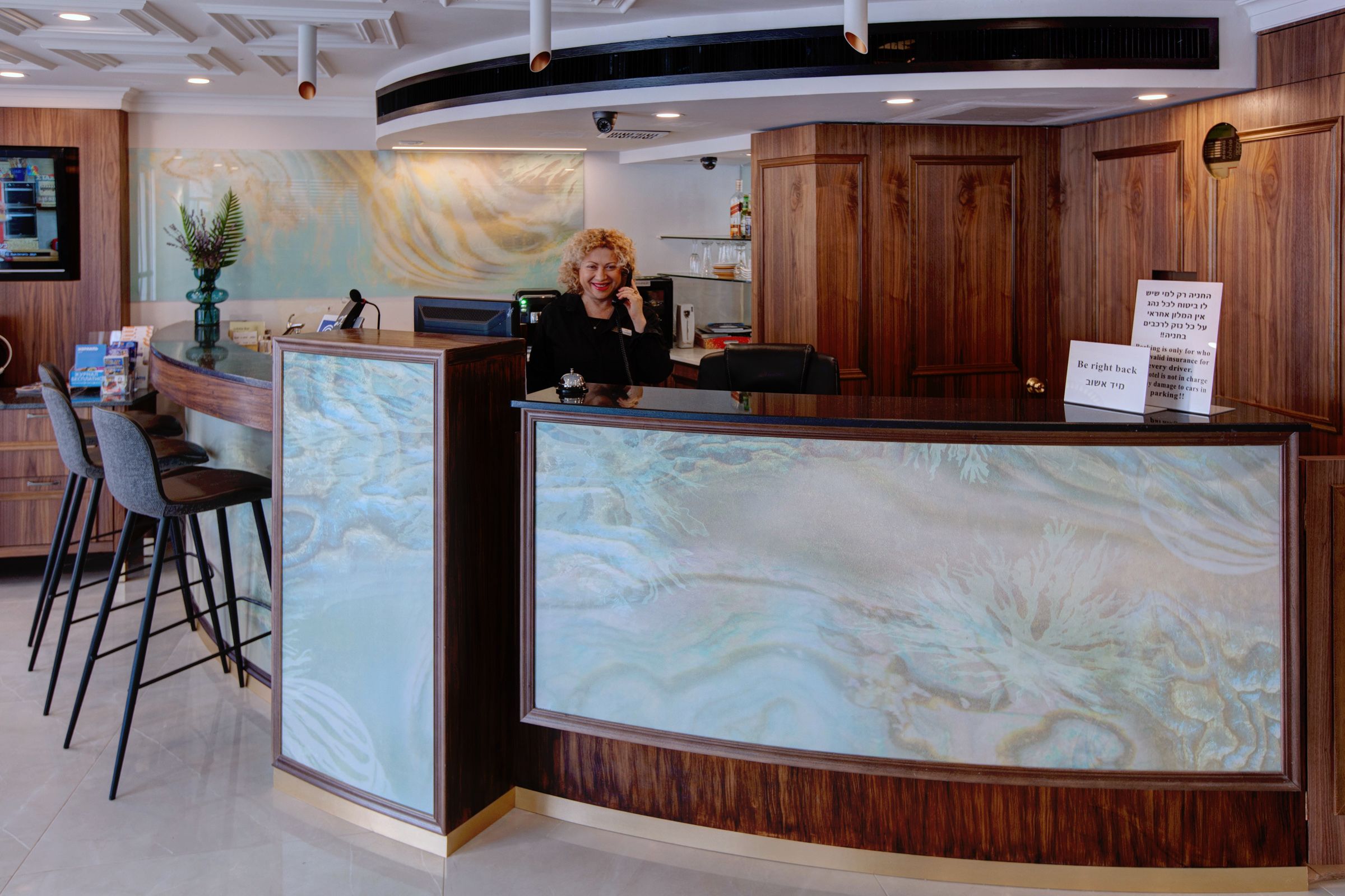 Foto - Armon Hayarkon Hotel