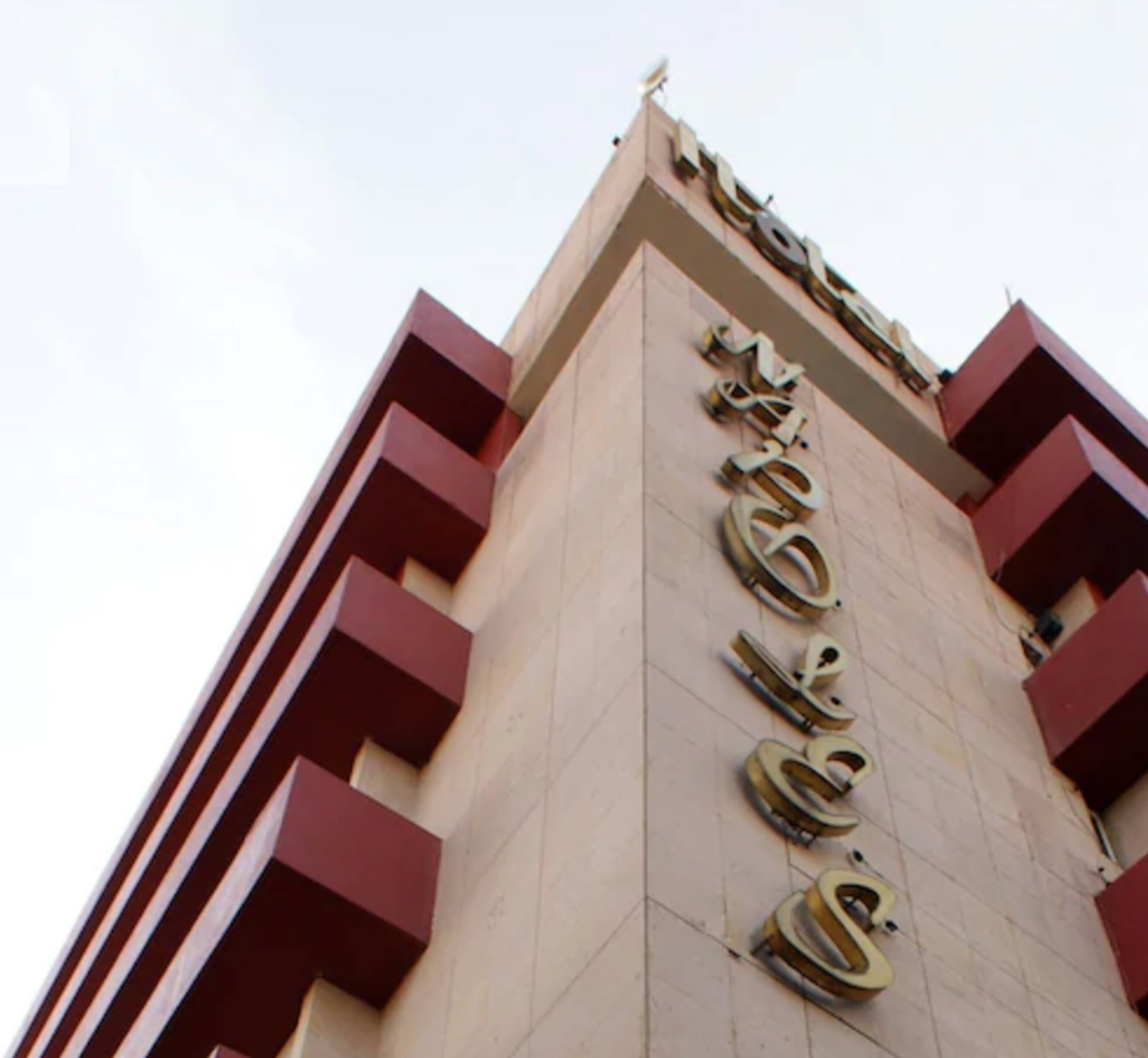 Photo - Hotel Napoles