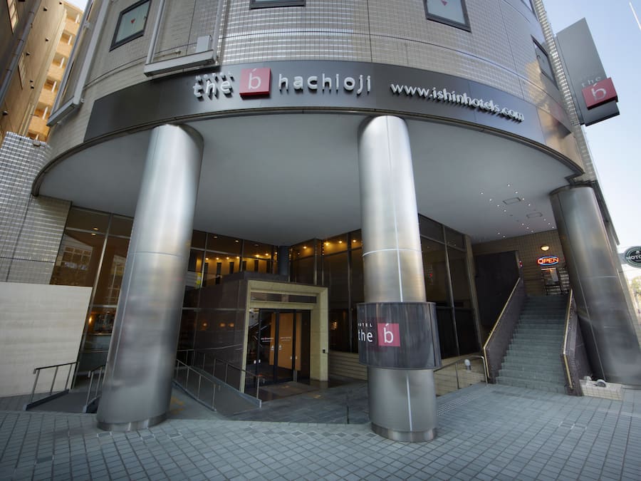 Entrée de l’hébergement