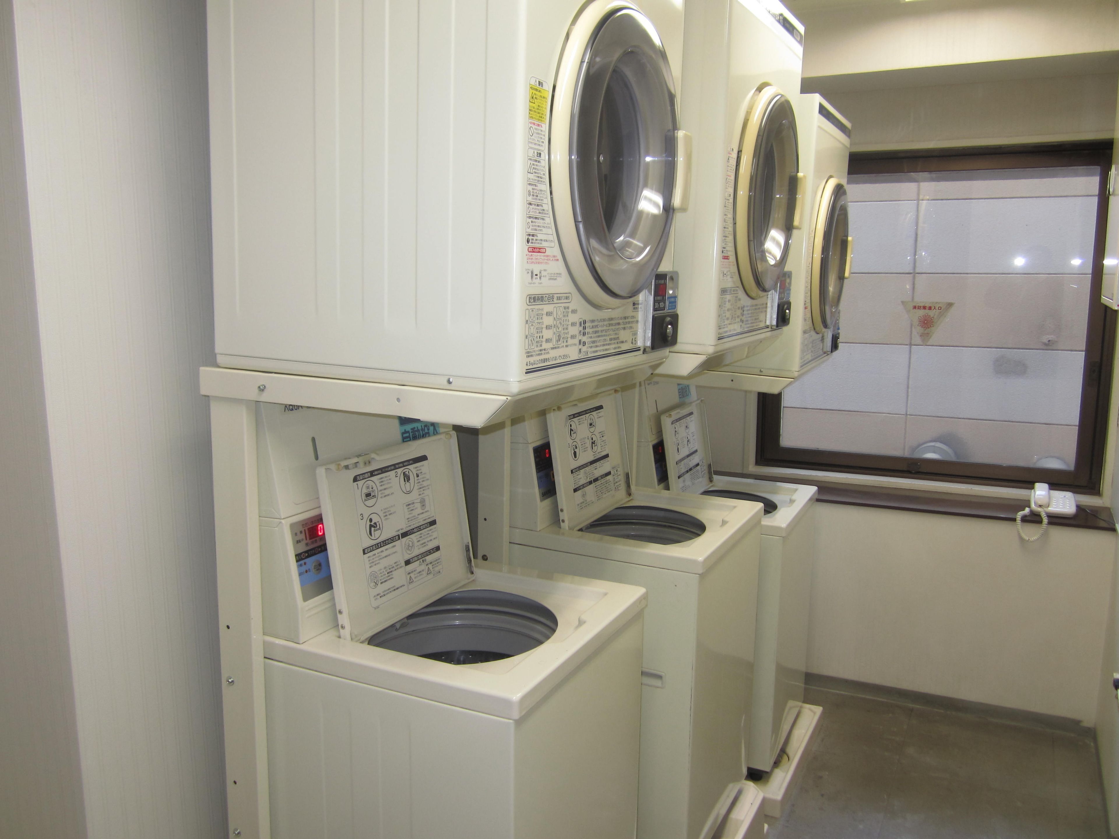 Ruang laundry