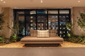 Lobby - Hotel Gracery Sapporo (Sapporo)