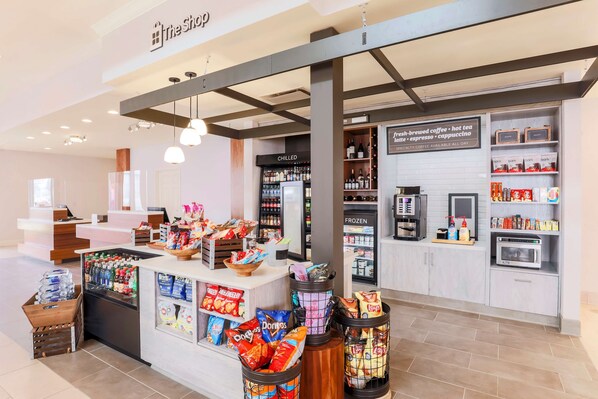 بار الوجبات الخفيفة