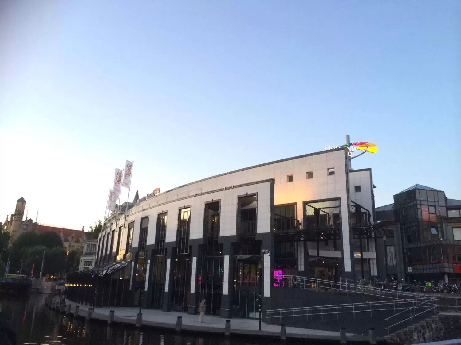 Photo - Amsterdam Hostel Uptown