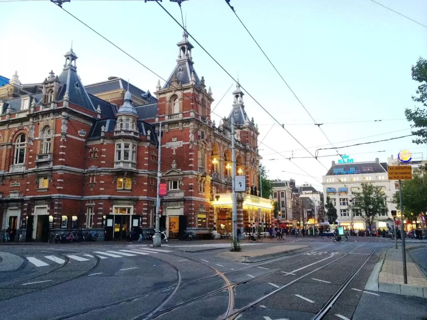 Photo - Amsterdam Hostel Uptown