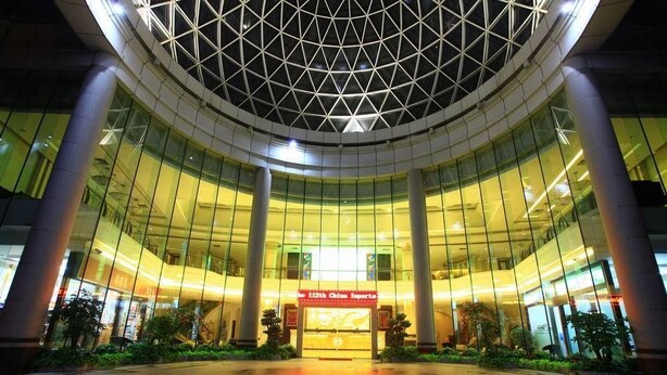 Interior - Nan Guo Hotel Guangzhou (Guangzhou)