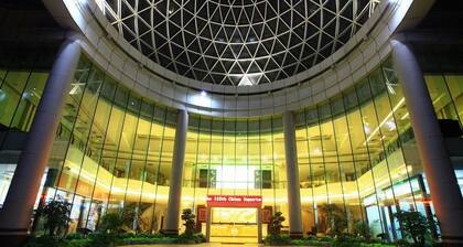 Nan Guo Hotel Guangzhou