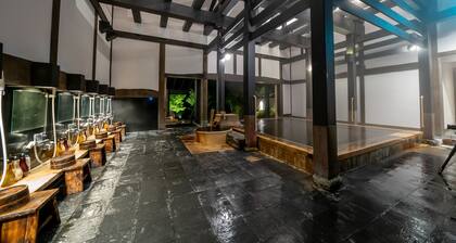 Hotel Sierra Resort Hakuba