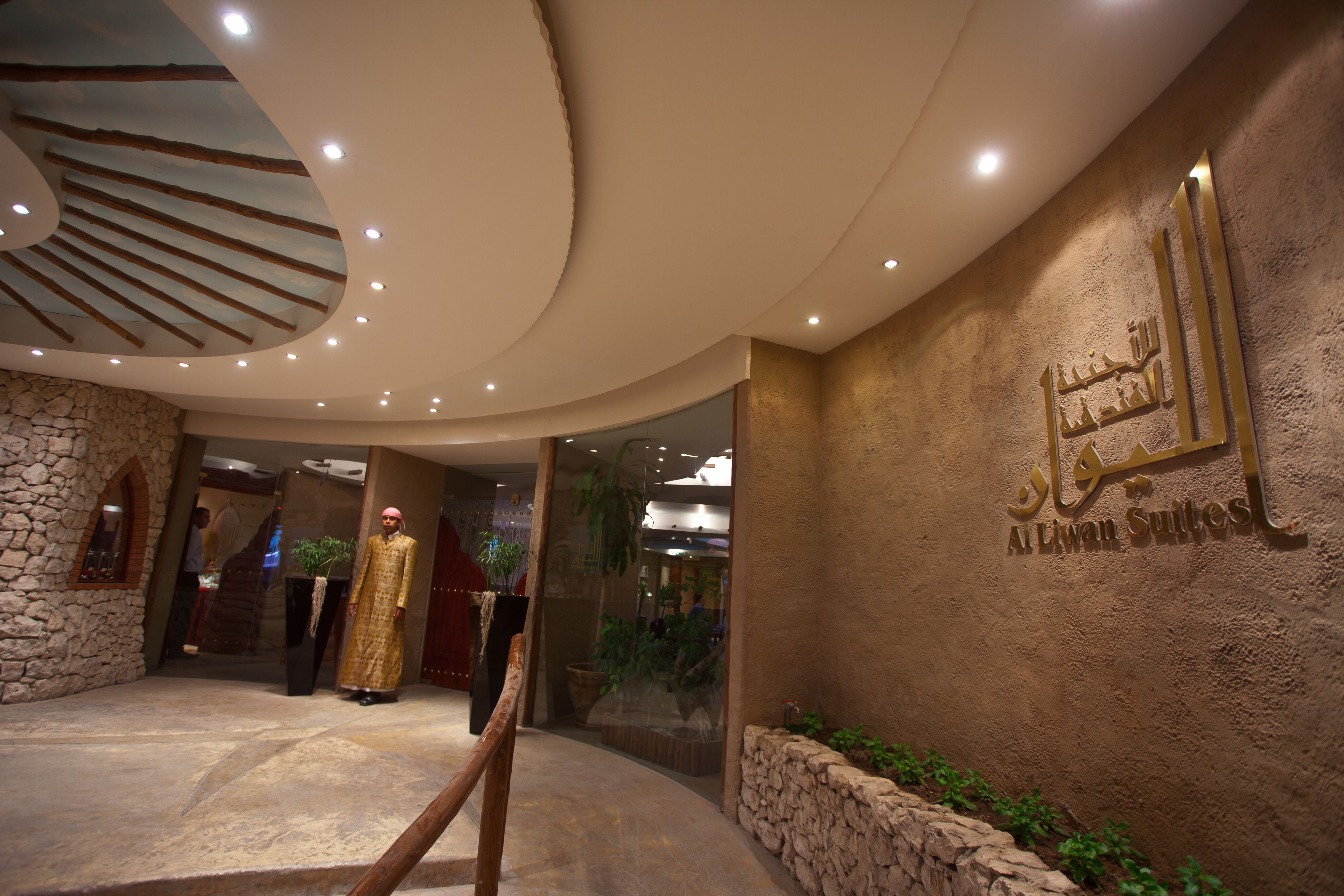Foto - Al Liwan Suites