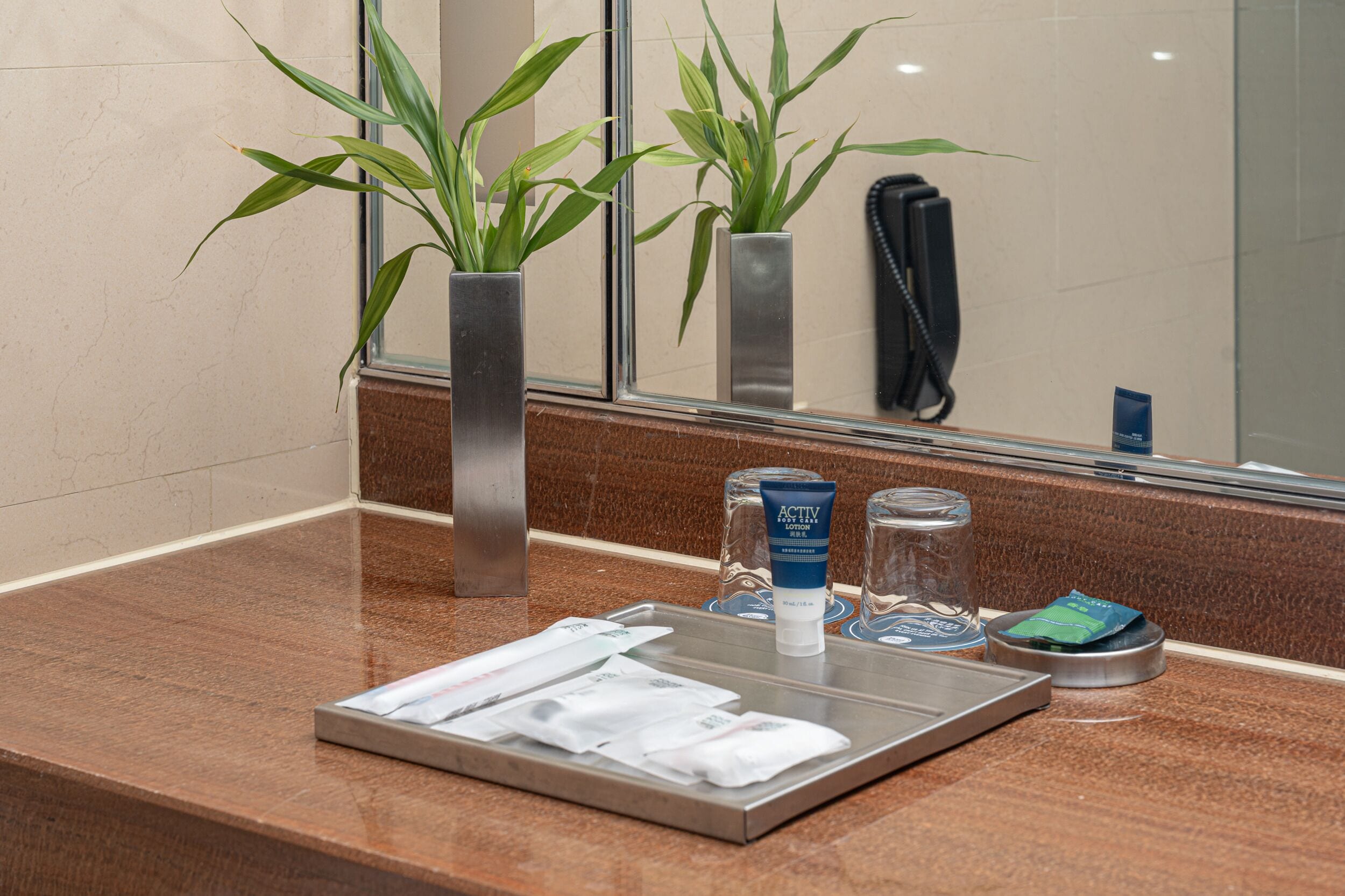 Banyo