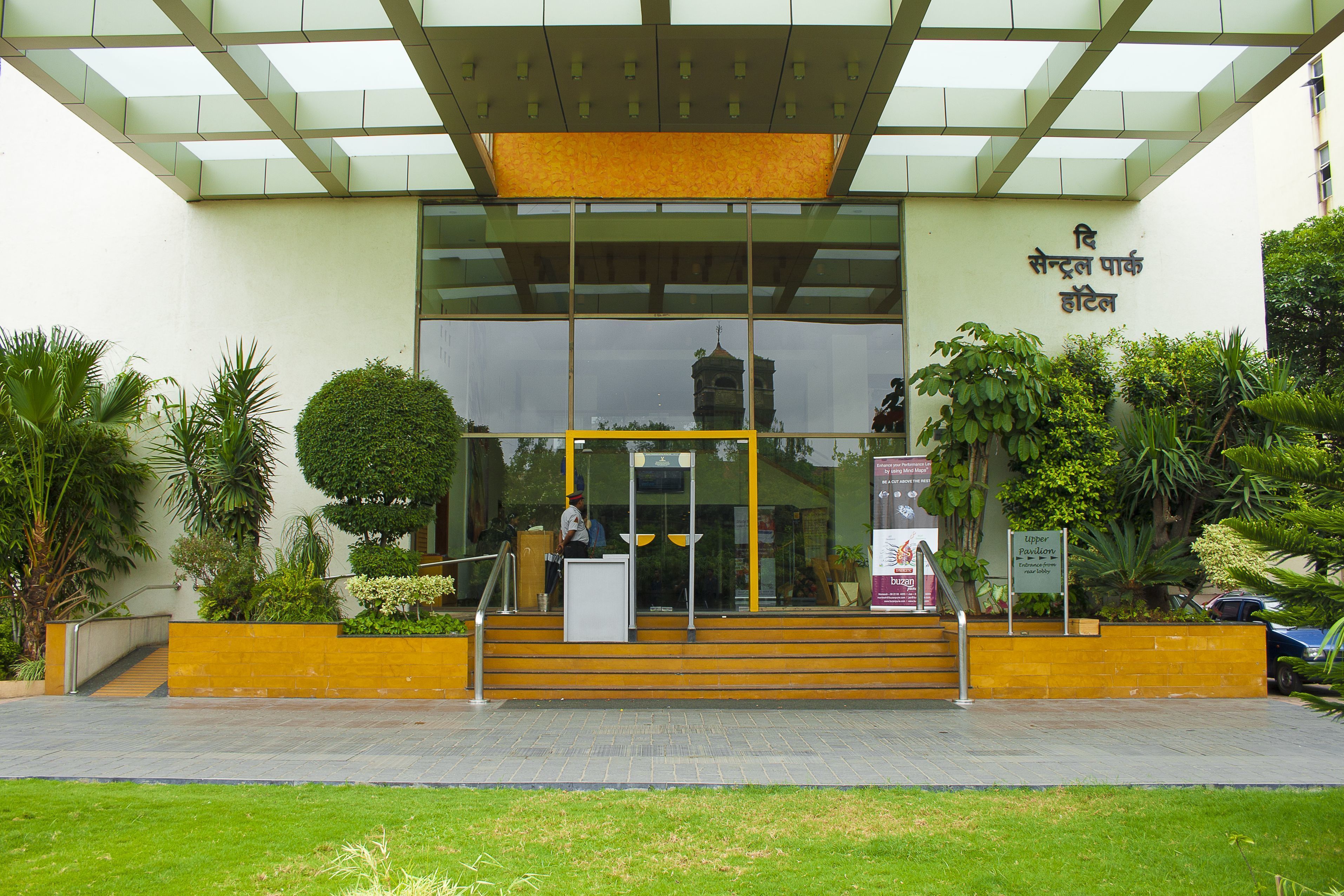 Foto - The Central Park Hotel