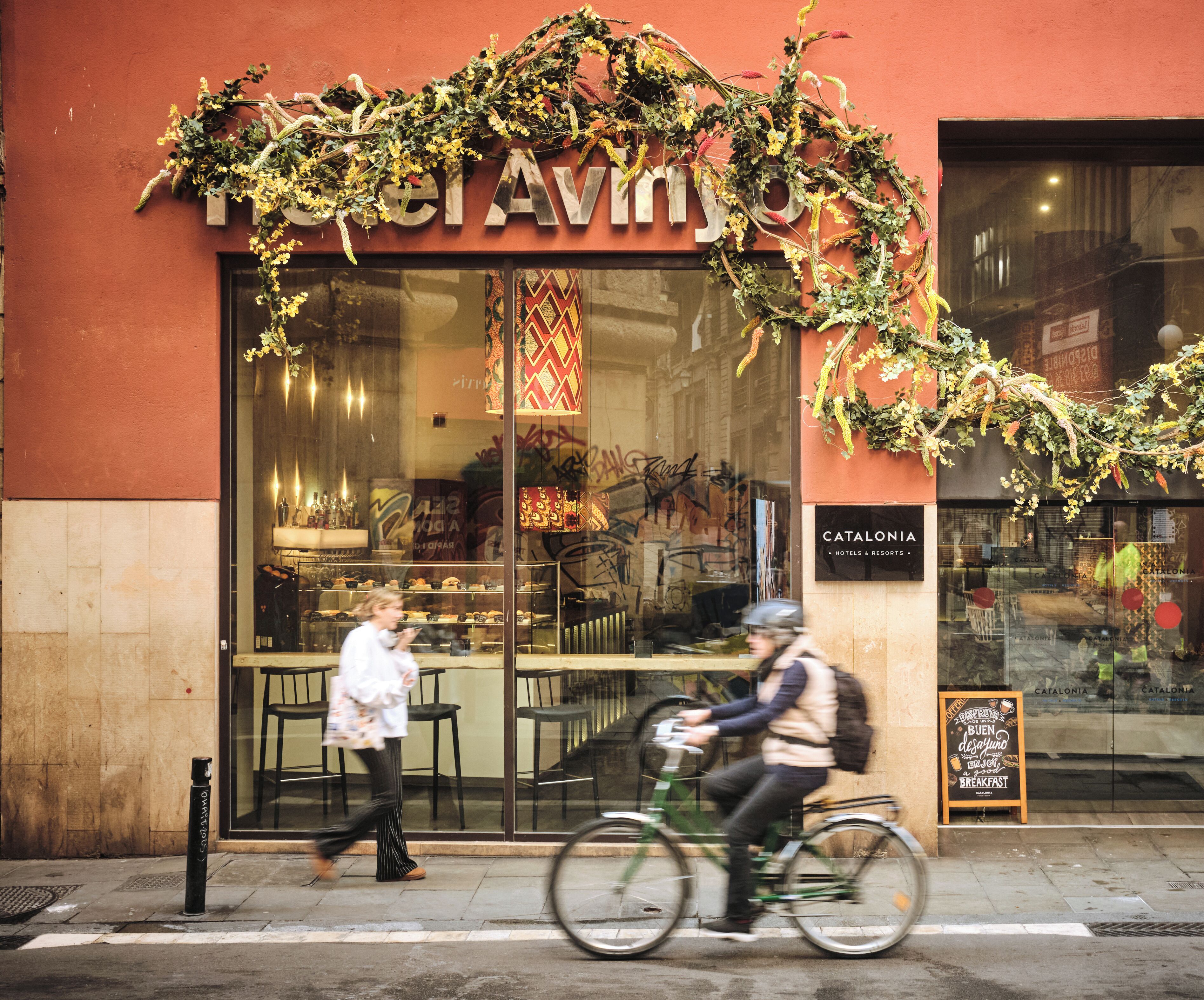 واجهة المنشأة