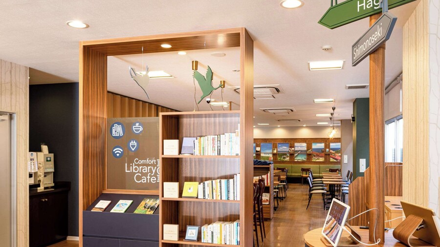 Comfort Hotel Shin Yamaguchi